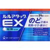 Daiichi Sankyo Healthcare Lulu Attack EX 24 Tablets Medicine That Works Well for Fever and Sore Throat Efficacy: Relief of Cold Symptoms (sore Throat,