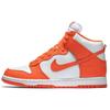 Dunk High Syracuse 2016 850477-101