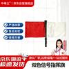 Многоцветные сигнальные флаги команды Zhongquanwang