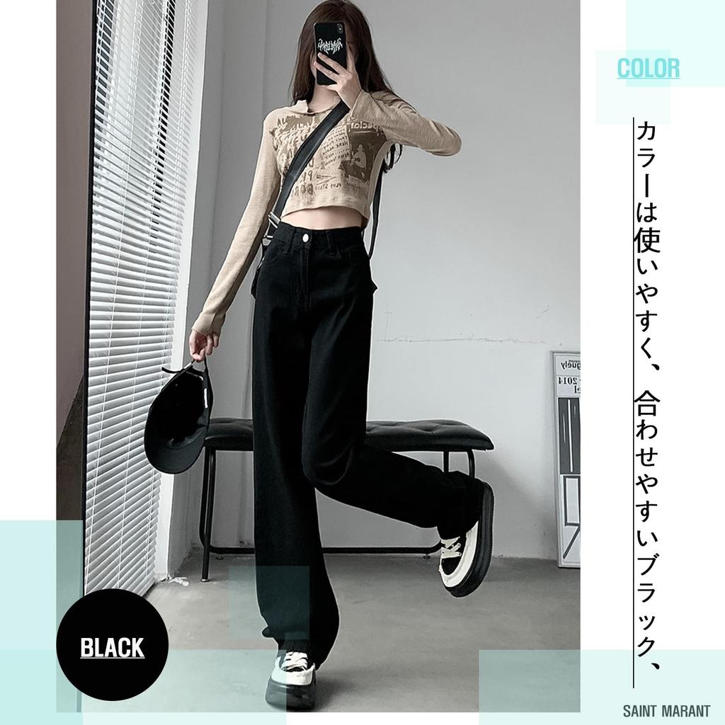 SAINT MARANT 1301 Casual Denim Plus Straight High Long All Everyday Wear Women's Jeans, Size, Black, Fit, Waist, Jeans, Stylish, Seasons, (Size L,