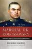 Книга Marshal K.K. Rokossovsky : The Red Army's Gentleman Commander