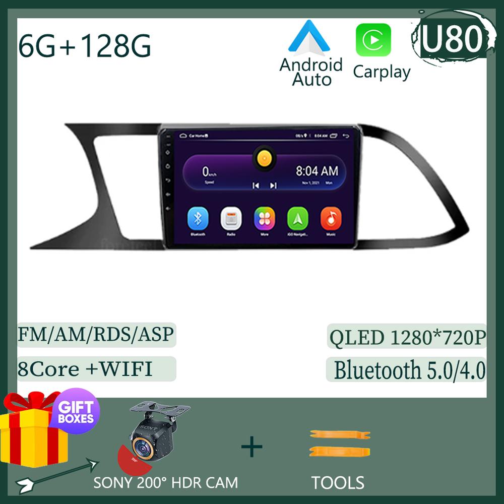 Carplay Android для Seat Leon 3 MK3 2012-2020 Автомобильный Радио Мультимедиа Видео Плеер Навигация Sony cam Экран QLED NO 2 DIN DVD