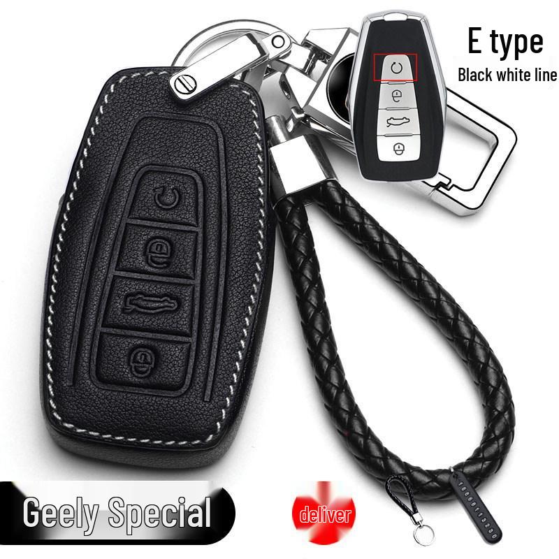 Чехол для ключей Geely для автомобилей Emgrand, Binyue, Xingyue L, Boyue, Xingrui, GS, Vision X6, X3