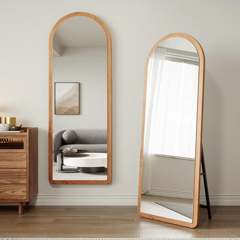 Full-Length Floor Dressing Mirror