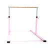 Adjustable Indoor Kids Horizontal Bar