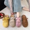Baotou Half Slippers Summer New Heelless One Pedal Women's Shoes Lace-up Casual Women