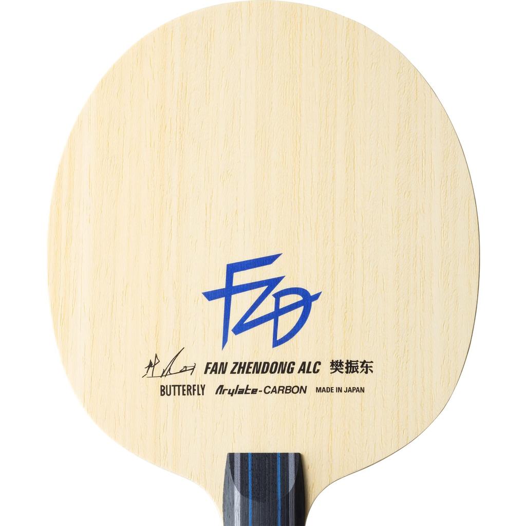 Butterfly Fan Zhendong Наступательное рукоятка для пинг-понга 157 x 150мм ALC-FL Ракетка, 37221, Размер (Обычный)