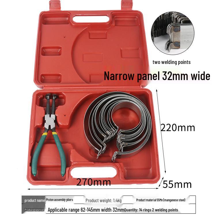 Универсальный съемник и инструмент для установки поршневых колец с плоскогубцами