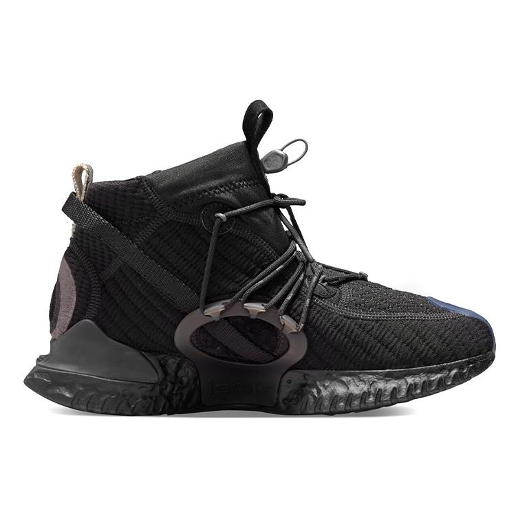 Nike ISPA Flow 2020 SE 'Dark Smoke Grey' Men's CW3045-002