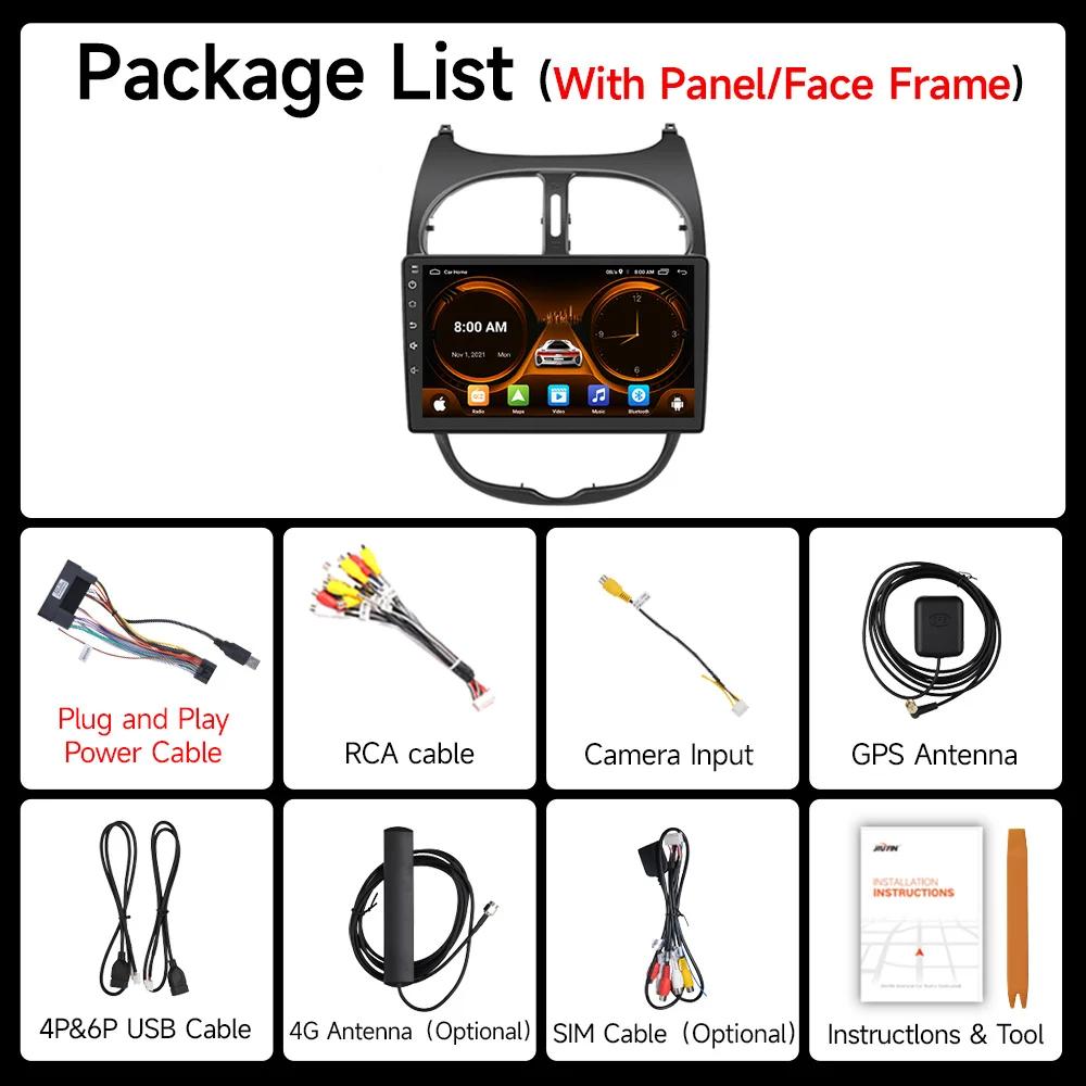 Автомобильное радио JIUYIN для Peugeot 206 206CC 206SW 2001 - 2008 беспроводное CarPlay Android Auto интеллектуальные системы автомобиля No 2 din 2din DVD