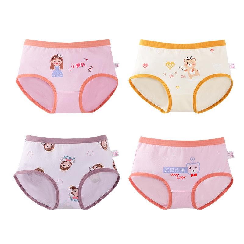 4 шт. детское нижнее белье для девочек, хлопковые боксеры для девочек, для малышей 3-16 лет