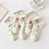 Women's Spring and Summer White Japanese-Style Cartoon Tulip Short Socks.