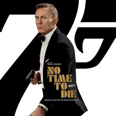 007/Не время умирать (ШМ-CD)