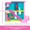 Barbie Mini Barbie Land Dream House Doll House Pretend Play Playset with One Micro Ages 6 and HYF46 (Blue/Yellow) Dress-Up Doll, Up, Pink,