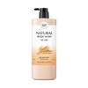 Very Mild Body Wash (900g)