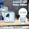 Таймер Time Timer MOD Home Edition Study Lake Learning Timer, синий, 9 см, 60-минутный будильник, TTM9-HLB-W