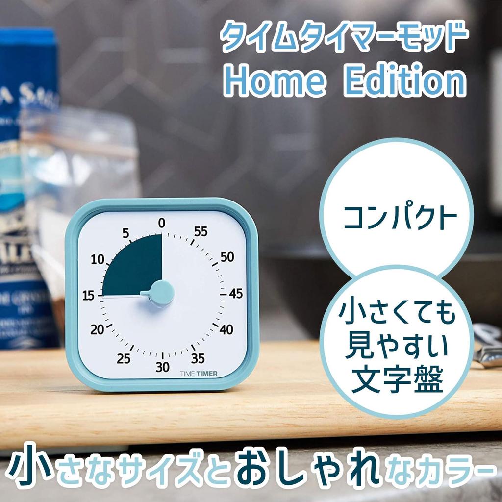 Таймер Time Timer MOD Home Edition Study Lake Learning Timer, синий, 9 см, 60-минутный будильник, TTM9-HLB-W