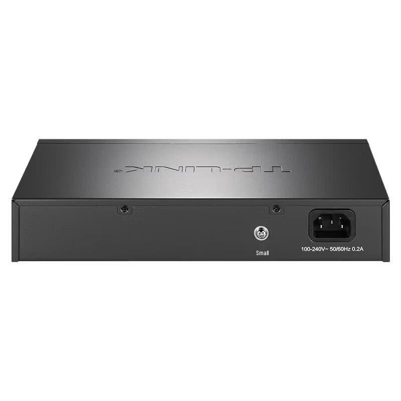 TP-LINK Multi-WAN Enterprise Gigabit Wired Router (CN version)