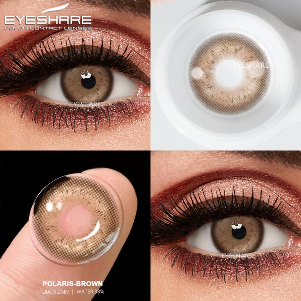 Eyeshare 2 шт = 1 пара цветных контактных линз для глаз, голубые цветные линзы, красные линзы, натуральные линзы на год 14,2 мм