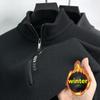 Plus Size Men's Autumn And Winter Sweatshirt Zipper Stand Collar Long Sleeves Thickened Fleece Solid Color Neck Guard Mid-length