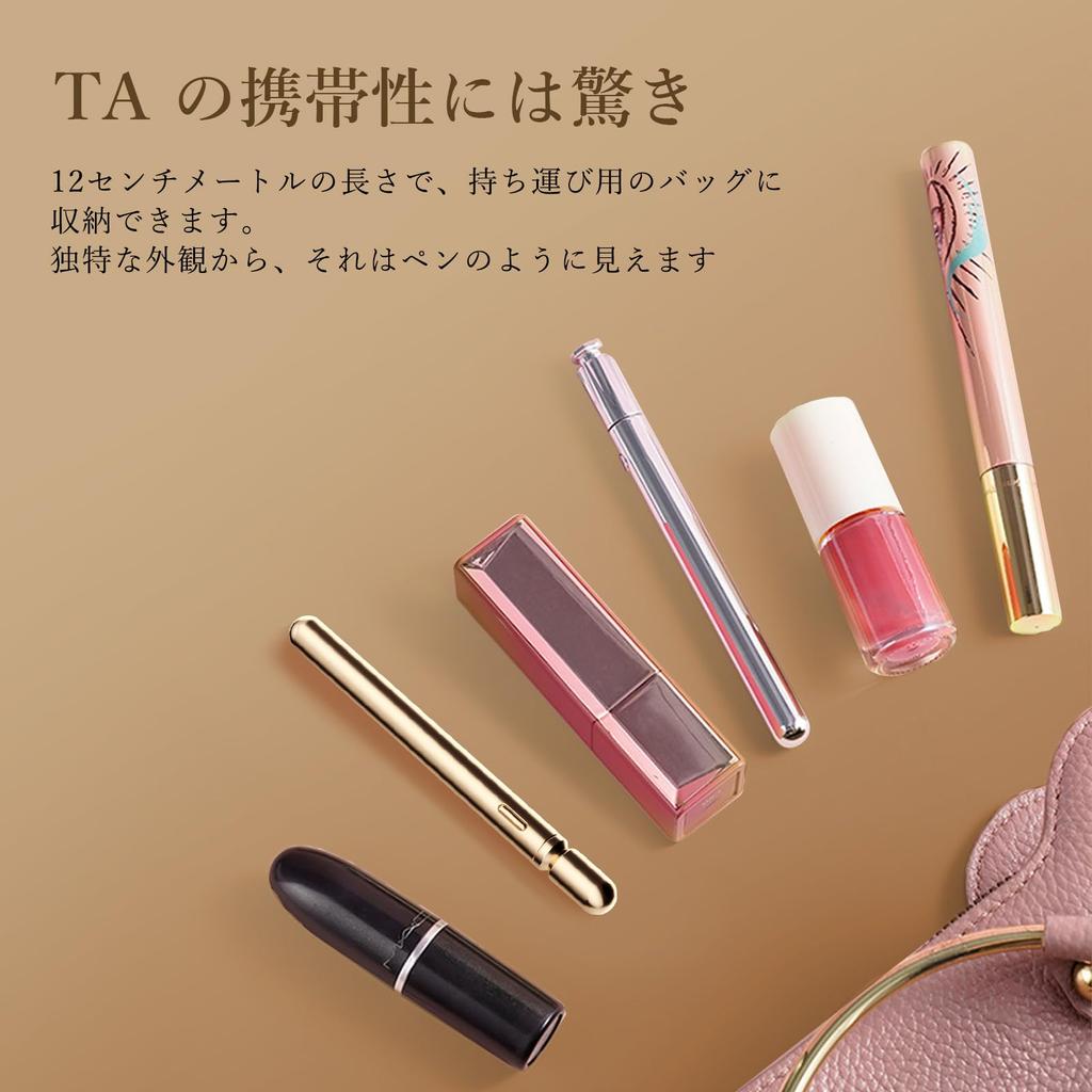 Джавуту электрический популярный и мощный электрический USB удобный для бесшумного маленького 12 видов электрического бесшумного массажера, массажер, мощный, популярный,