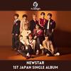 N.SSIGN 1ST SINGLE ALBUM - NEW STAR JAPAN