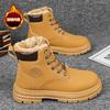 Зимние мужские ботинки Модные повседневные ботинки с высоким верхом Уличные водонепроницаемые кожаные ботинки Плюшевая теплая хлопковая обувь Зимние снежные ботинки для мужчин