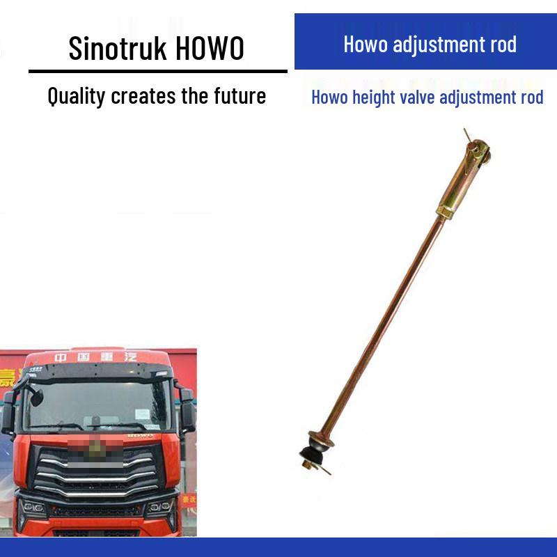 Sinotruk M3000/F3000/X3000 Rear Air Suspension Height Control Rod