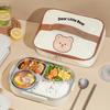 Bear Design 304 Stainless Steel Insulated Lunch Box