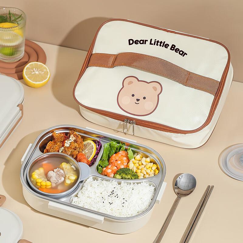 Bear Design 304 Stainless Steel Insulated Lunch Box