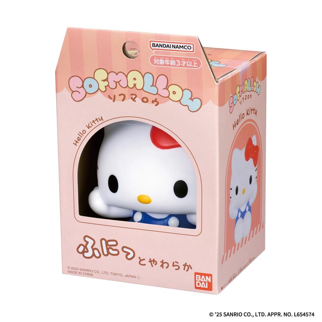 Sanrio Characters SOFMALLOW Hello Kitty [BANDAI]