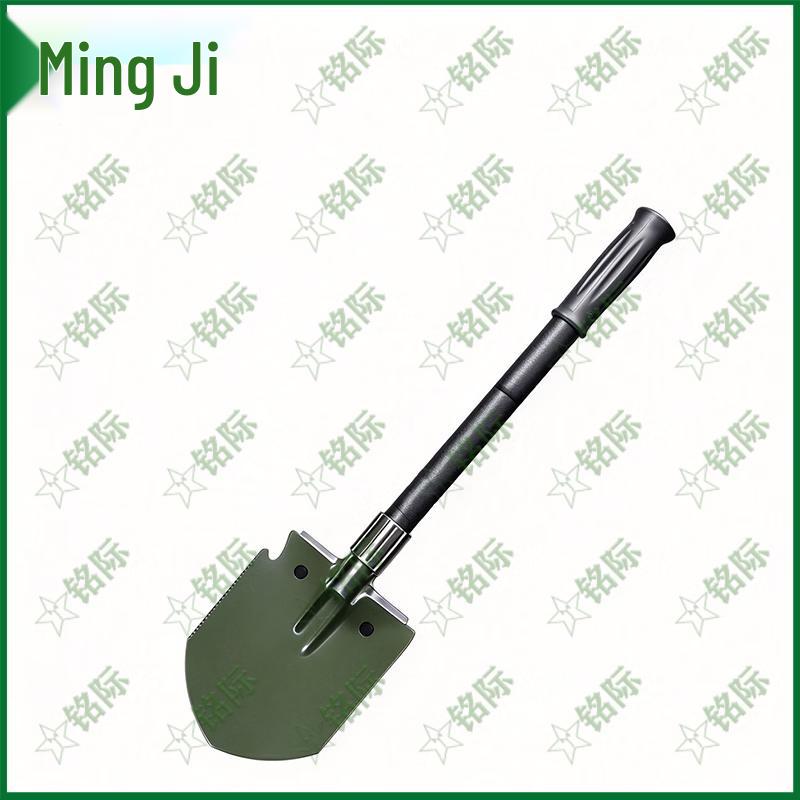 Mingji Multifunctional Outdoor Survival & Camping Tools