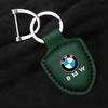 Car Key Chain shield Shape Exquisite Keyring Jewelry Gift For BMW e46 e90 e60 f30 f10 e39 f20 e36 g20 g30 e87 e92 Accessories hkvr74