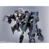 TAMASHII NATIONS Armored Core VI Fires of Rubicon Боковой AC EL-PC-00 Alba Steel Haze Ortus 140 мм Фигурка Действия ПВХ АБС Литье под давлением