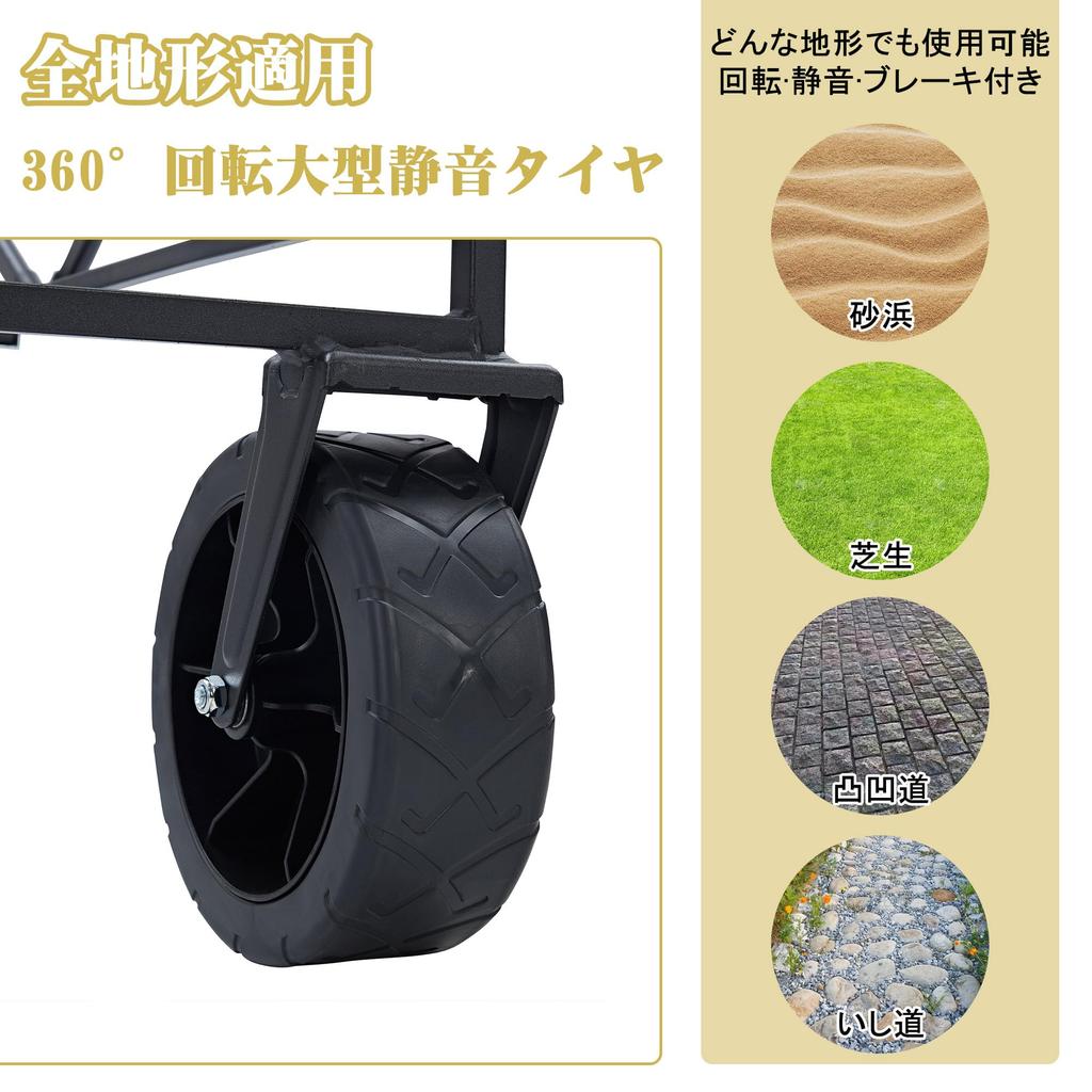 VECELO Carry Wagon Foldable Carry Cart Outdoor Wagon Camping Cart Large Tires with Brake Large Capacity 110L Load Capacity 100KG 4 Wheels Outdoor