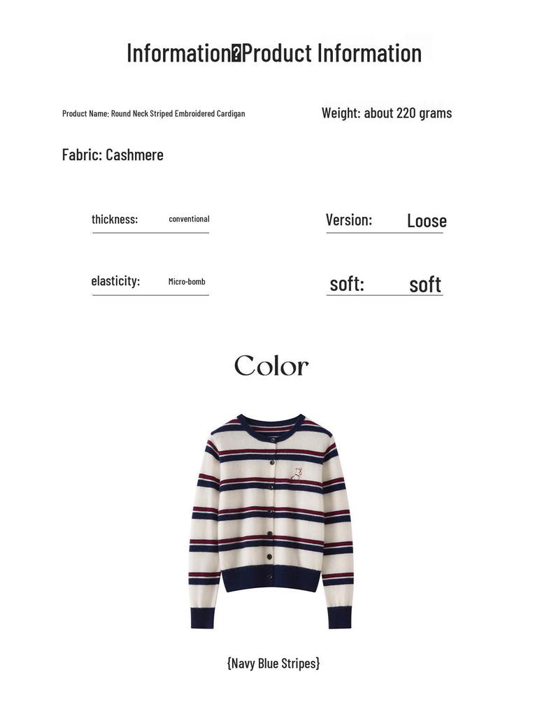 Korean Style Cashmere Puppy Embroidery Striped Crew Neck Sweater Coat for Women - Autumn/Winter Loose Knit Cardigan