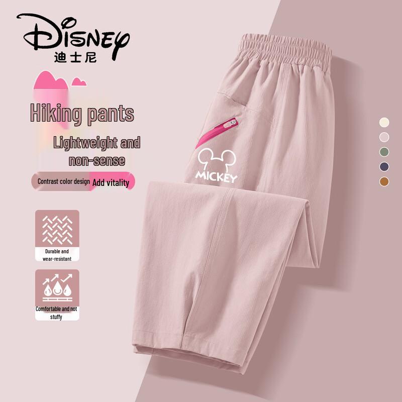 Disney Kids' Fashion Cargo Pants