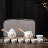 Xunyi Suet Jade White Porcelain Travel Tea Set