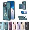 Подходит для iPhone 15 кожаный чехол подходит для 14 карт вставка защитный чехол кроссбоди телефон чехол новая модель