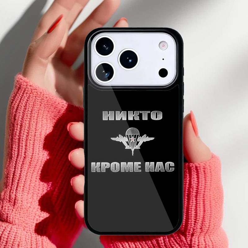 Чехол для телефона ВДВ России для iPhone 17 Air 16e 15 14 13 Pro Max Задняя крышка для 12 11 Pro Coque