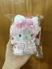 Angel Series Little Sheep Piano Plush Doll Pendant Cute Fabric Toy Bag Accessory Birthday Gift