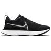 Nike Женские кроссовки Nike React Infinity Run Flyknit 2 Черные CT2423-002