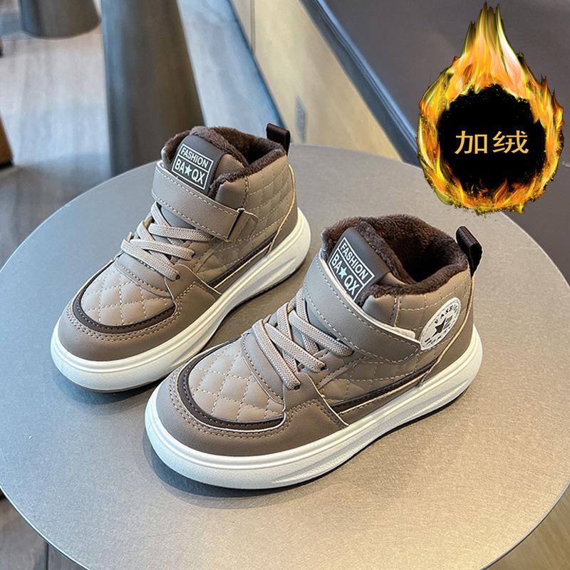 Children's Velvet Board Shoes Cotton Shoes, Students' Trendy Shoes