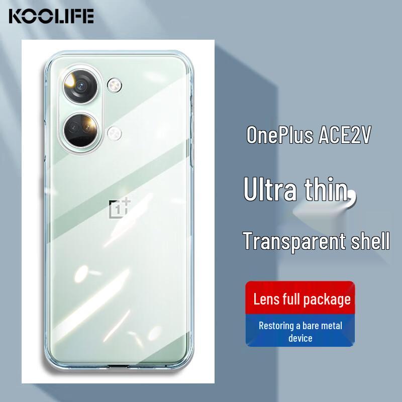 KOOLIFE OnePlus Full-Coverage TPU Phone Case
