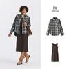 Semir Women's Plaid Shirt & U-Neck Vest Dress 2-Piece Set