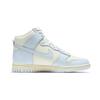 Nike Dunk High 'Light Blue Grey' Women's Skateboard Shoes DD1869-102