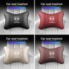 Подголовник автокресла Автомобильный значок Подушка для шеи Для Dodge Challenger Charger Journey Ram Durango SRT Dart Journey Avenger Caliber Hor T777