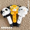 Cartoon Animal Tiger Head Stick Plush Toy Doll Black And White Panda Wrist Accessories Magic Wand Puppet