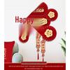 Double Happiness Wedding Wall Sticker Set for Staircase & Living Room Decoration