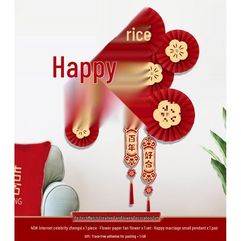 Double Happiness Wedding Wall Sticker Set for Staircase & Living Room Decoration